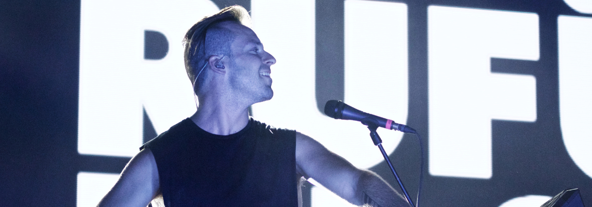 כרטיסים לרופוס דו סול